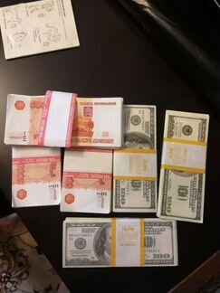 Сувенирные шуточные Деньги