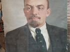 Портрет В. И. Ленина. Репродукция