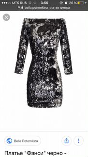 Платье Bella Potemkina