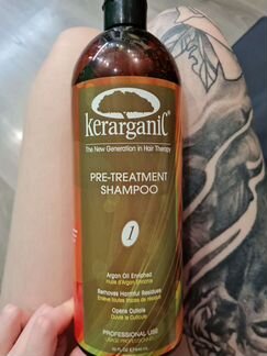 Kerarganic ultra gold Шампунь глубокой очистки и к