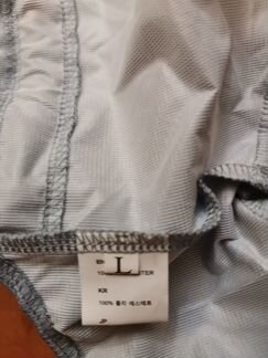 Дождевик для собаки