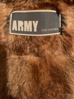 Парка Yves Salomon Army