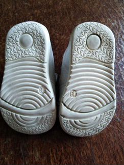 Ботинки на осень