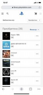 Sony PS4+2пада+75игр
