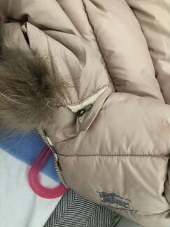 Куртка зимняя