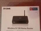 Роутер Wireless N 150 Home Router