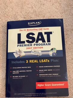 Lsat premier program