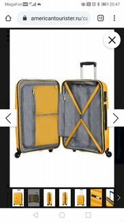 Чемодан American tourister M