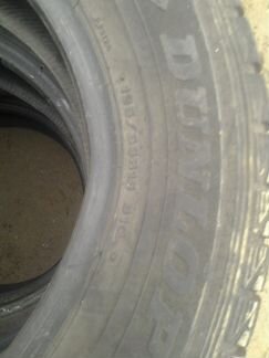 195/65 R15 Dunlop DSX-2