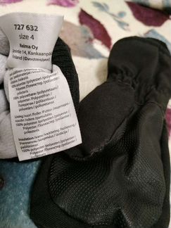 Варежки Lassietec