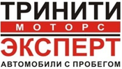 Авто в тринити белгород. Тринити моторс белгород. Мицубиси в автосалоне. Тринити эксперт белгород. Тринити моторс.